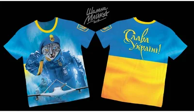 Футболки с полной запечаткой: котик ВСУ 